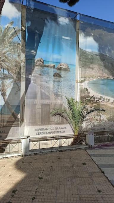 Seashell Apartment Sea View, Castle View 200Metres From The Beach Sitia  Exterior photo